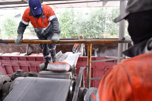 Хөтөлийн Цемент Шохой үйлдвэр дампуурсан